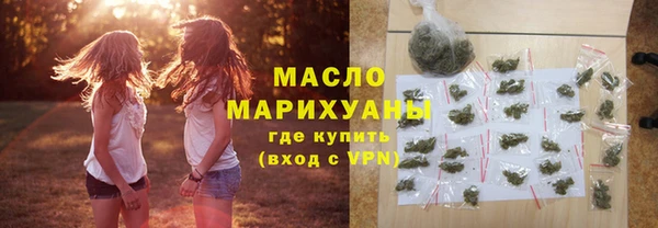 mdma Волосово